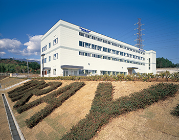 沼津工場