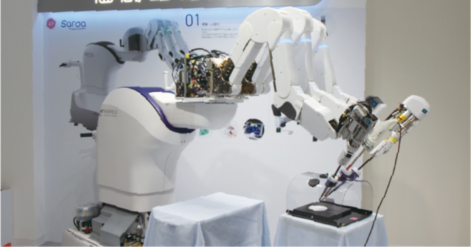 手術支援ロボット