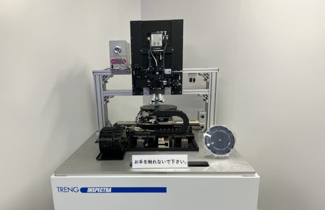 実機展示（光学式ウェーハ外観検査装置）