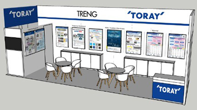 東レエンジのブースイメージ