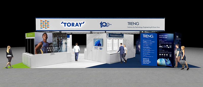 ブースイメージ