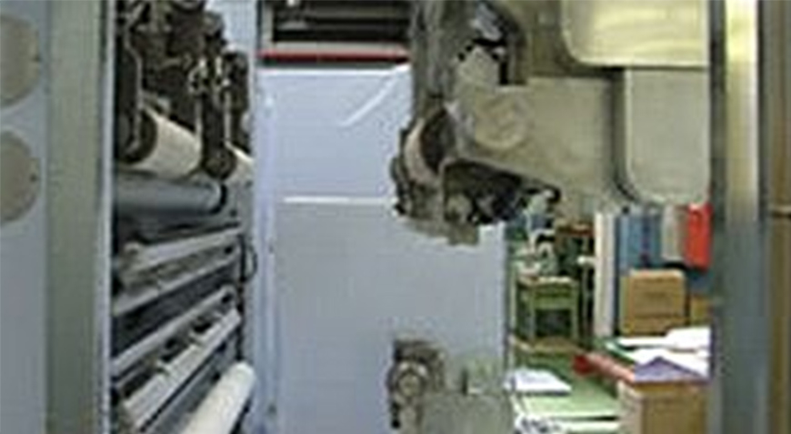 巻取アーム