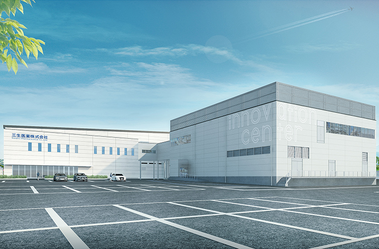 特殊製剤プラント