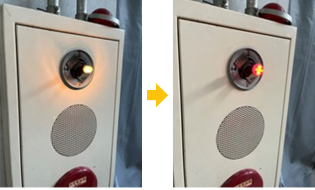 LED化を進め、省エネルギーに貢献
