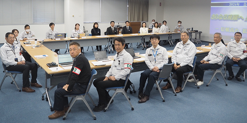 全社職場代表協議会（2024年11月）