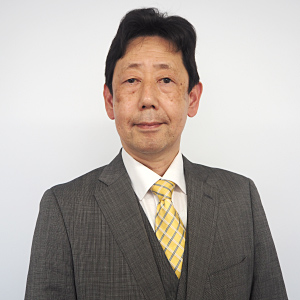 エンジニアリング事業本部長　西本 彰